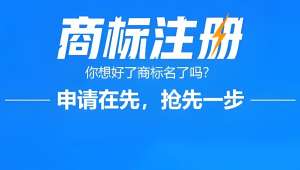 芜湖公司什么情况下需要注销？